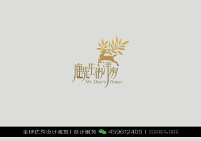 鹿 动物 LOGO设计标志品牌设计作品欣赏 (120)