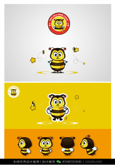 蜜蜂 昆虫 LOGO设计标志品牌设计作品欣赏 (129)