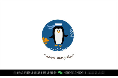 企鹅 动物 LOGO设计标志品牌设计作品欣赏 (85)