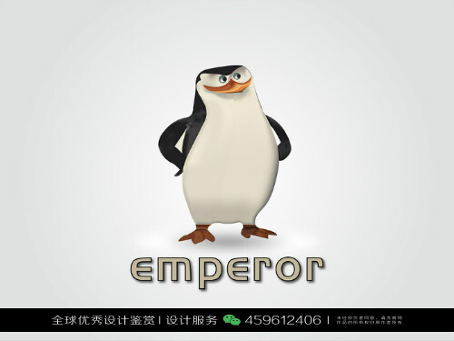 企鹅 动物 LOGO设计标志品牌设计作品欣赏 (96)