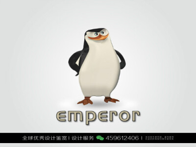 企鹅 动物 LOGO设计标志品牌设计作品欣赏 (96)