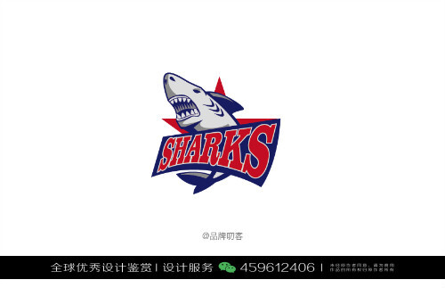 鲨鱼 海洋动物 LOGO设计标志品牌设计作品欣赏 (124)