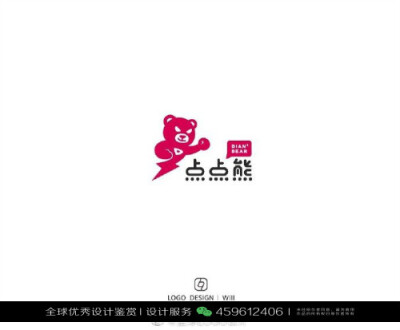 狗熊 棕熊 灰熊 动物 LOGO设计标志品牌设计作品欣赏 (191)