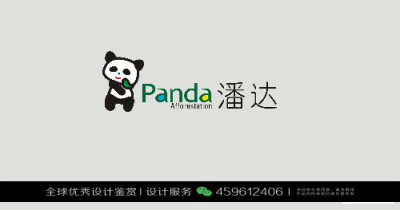 熊猫 动物 LOGO设计标志品牌设计作品欣赏 (110)