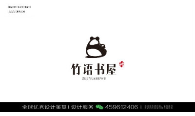 熊猫 动物 LOGO设计标志品牌设计作品欣赏 (111)
