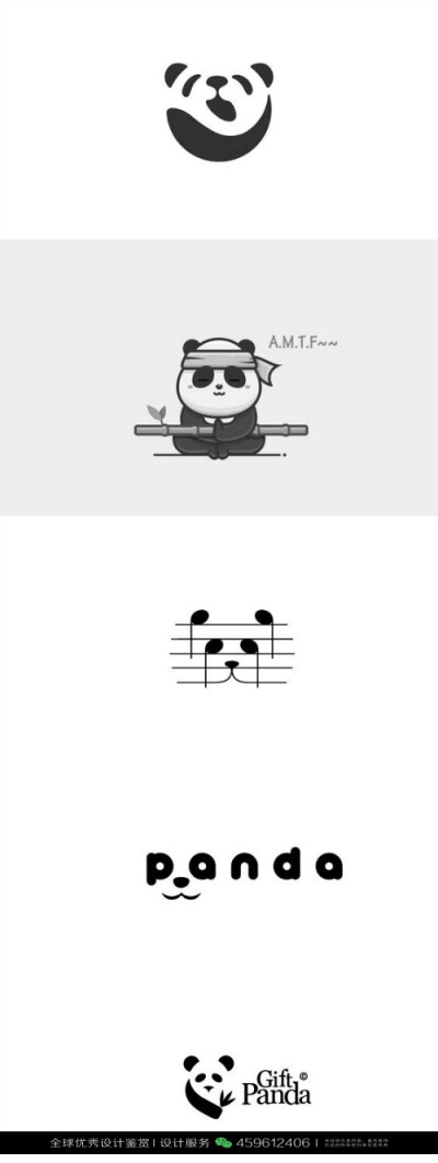 熊猫 动物 LOGO设计标志品牌设计作品欣赏 (135)