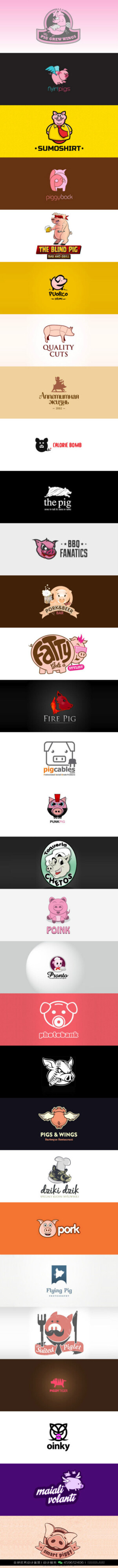 猪 动物 LOGO设计标志品牌设计作品欣赏 