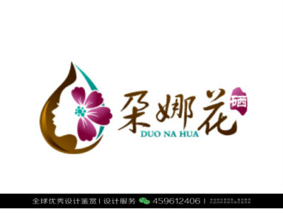 花朵 LOGO设计标志品牌设计作品欣赏 (24)