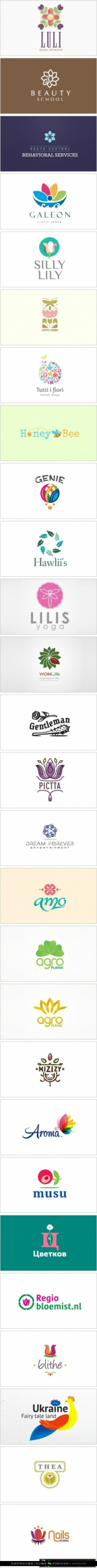 花朵 LOGO设计标志品牌设计作品欣赏 (56)