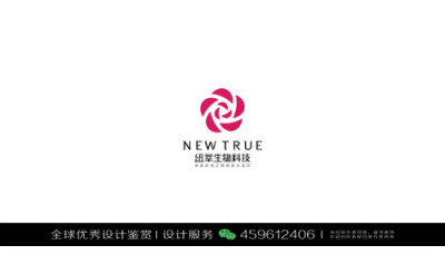 花朵 LOGO设计标志品牌设计作品欣赏 (82)