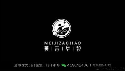 教育 LOGO设计标志品牌设计作品欣赏 (1)