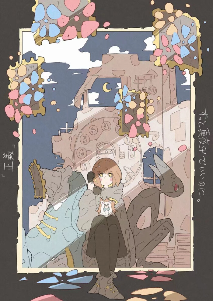 小欣./ Haる 我最喜欢的画师鸭