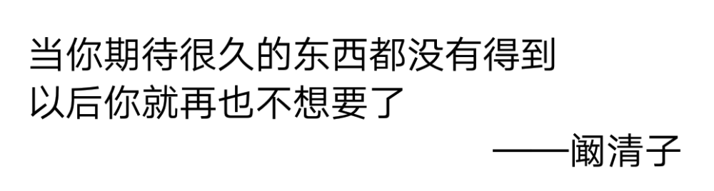 不是所有的鱼都会生活在同一片海里