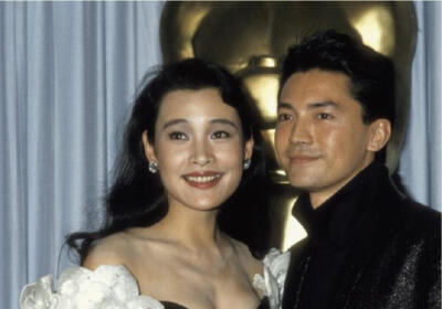 John Lone