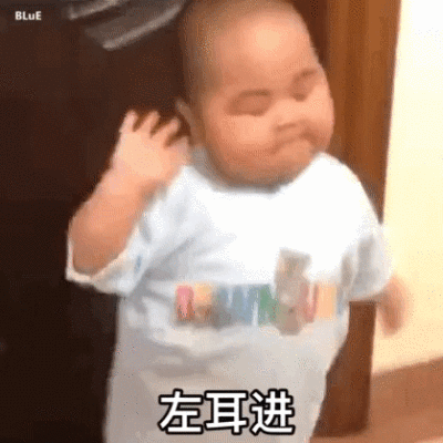 怼图怼到没朋友的沙雕表情包