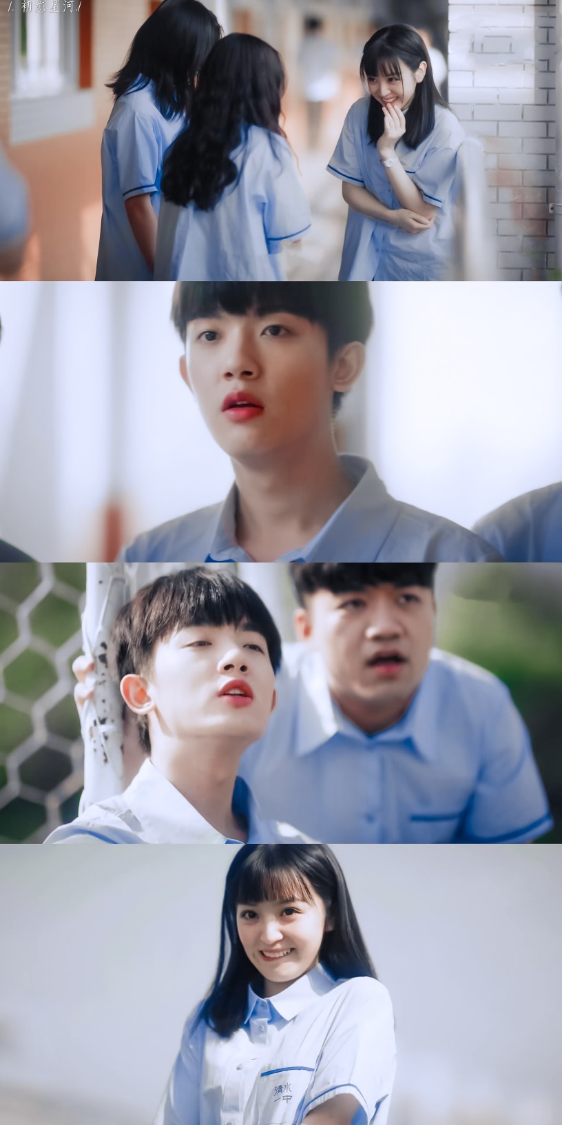 田曦薇黄橙子李明德谈宋