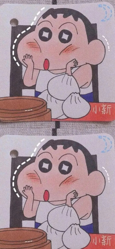 好看的壁纸