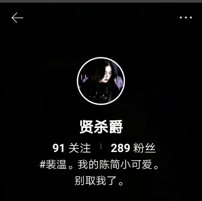 ［还有三个美女没有放出来］
P1沈狱是个绝绝子彩英老婆那组我磕死啦
P2是一个大宝藏人超好平时也很活跃
P3光北老婆那组我吹爆欧太漂亮
P4风格比较百变坤子哥那组好爱
P5可二改很优质图也超级可
P6男女都是属于那种很…