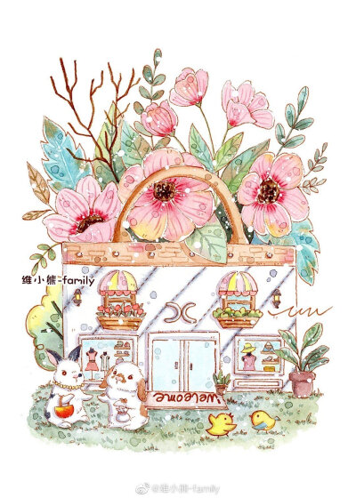 水彩可爱小屋