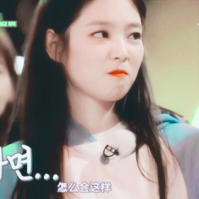 Jennie
原截：冷兮牛爷爷