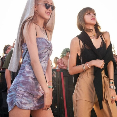 chaelisa