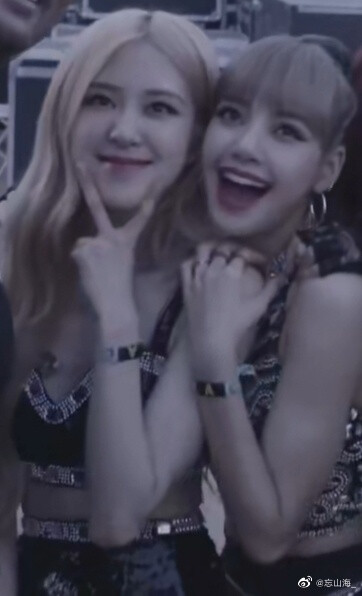 chaelisa