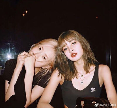 chaelisa