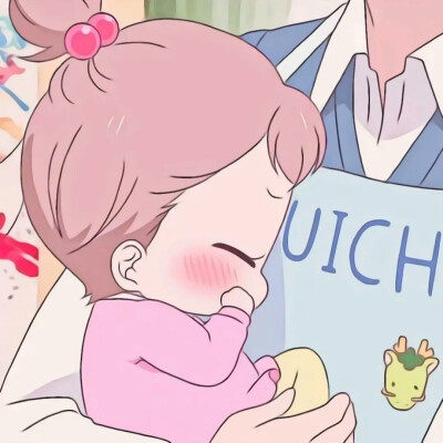 动漫情头