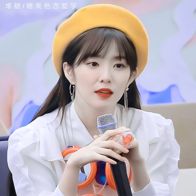 裴珠泫
原截温皖瑶