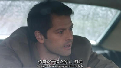 美剧邪恶力量第12季19集
SPN castiel 卡西迪奥