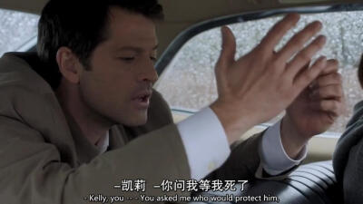 美剧邪恶力量第12季19集
SPN castiel 卡西迪奥