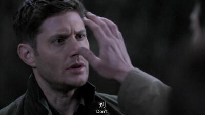 美剧邪恶力量第12季19集
SPN castiel 卡西迪奥