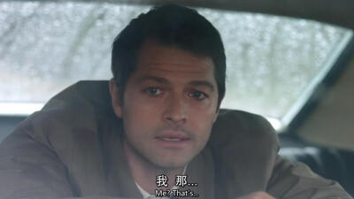 美剧邪恶力量第12季19集
SPN castiel 卡西迪奥