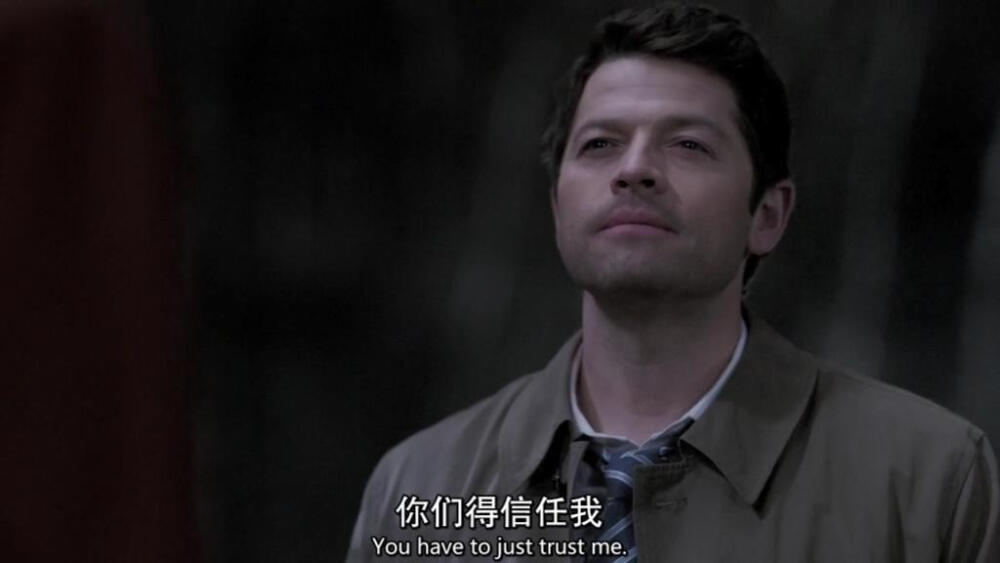 美剧邪恶力量第12季19集
SPN castiel 卡西迪奥