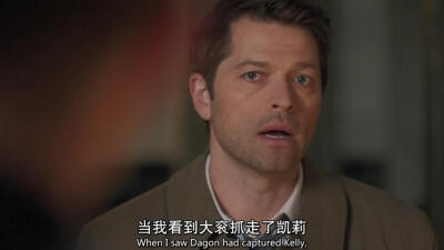 美剧邪恶力量第12季20集
SPN castiel 卡西迪奥