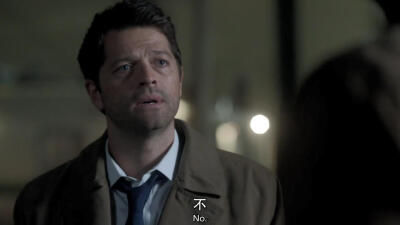 美剧邪恶力量第13季第5集
SPN castiel 卡西迪奥