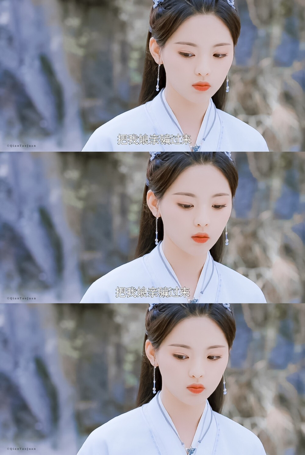 杨超越|凤舞 cr.缱桃卷