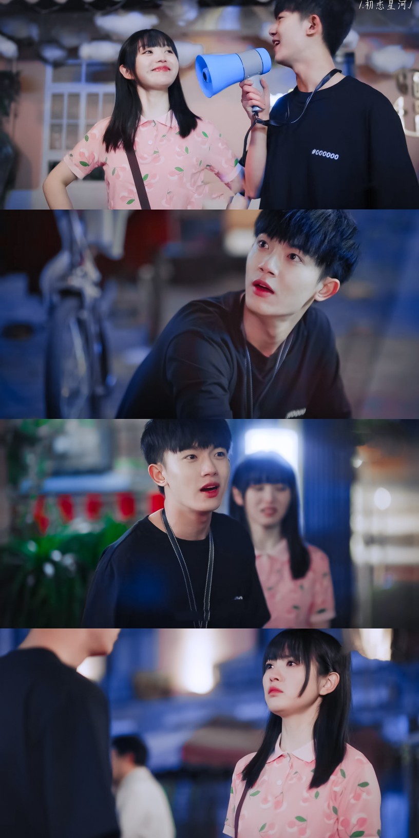 田曦薇黄橙子李明德谈宋