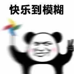 大学生活