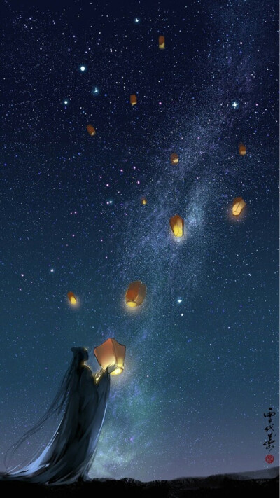 星空与放灯人