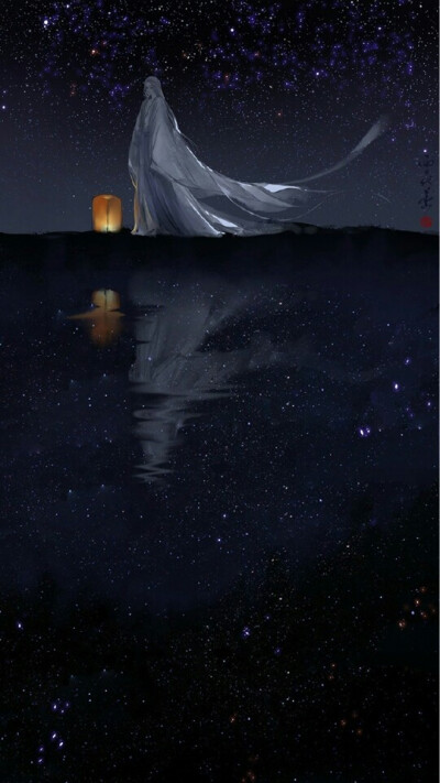 星空与放灯人