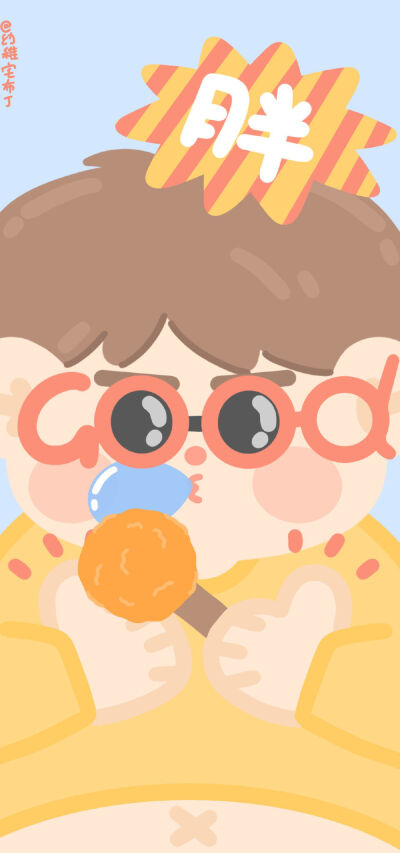 围脖幼稚宅布丁 更多壁纸在专辑哦
点个关注每天更新新的壁纸头像
