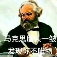 不接触模板兽圈了，心烦
模板不换了别私信评论了
全退了
以前真脑子抽风了，为了些烂纸片浪费时间
兽圈真害人z