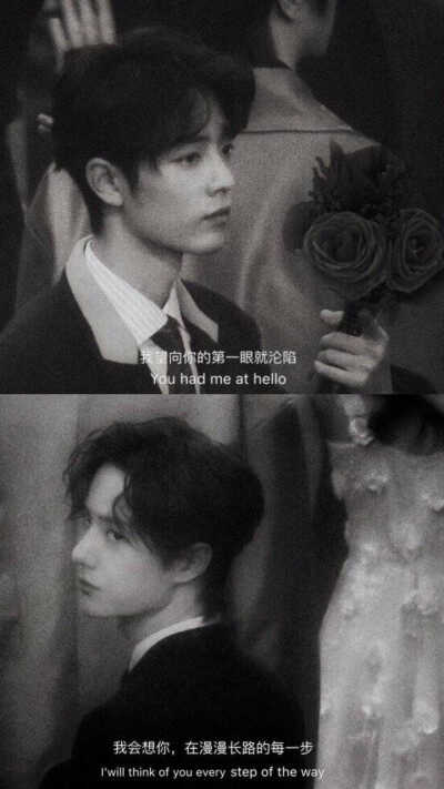 肖战王一博 博君一肖 战山为王 连琑反应