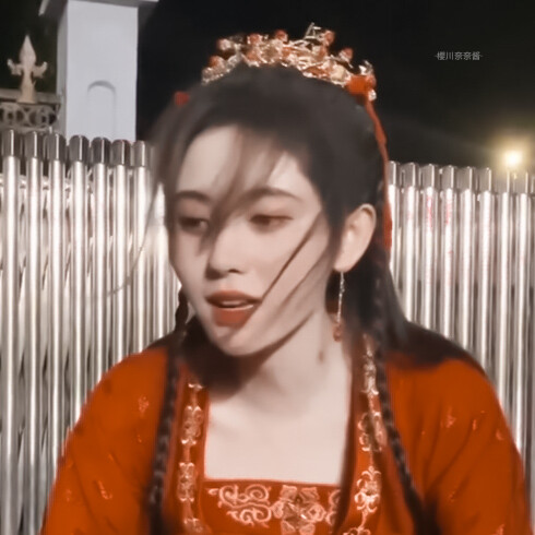 
▲想要甜甜的恋爱，实在没有的话，馊的也行
原截@白婧婷
顾绾柒
鞠婧祎头像