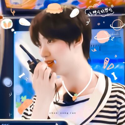 ▪姐姐真漂亮
二转注明陈颂然
