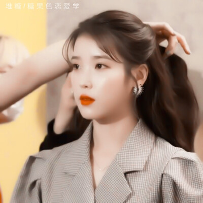 iu
原截乔思逸