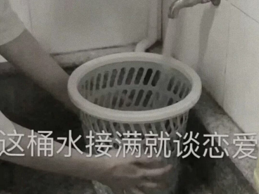 仙气背景图