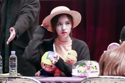 Mina