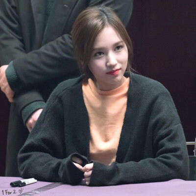 Mina